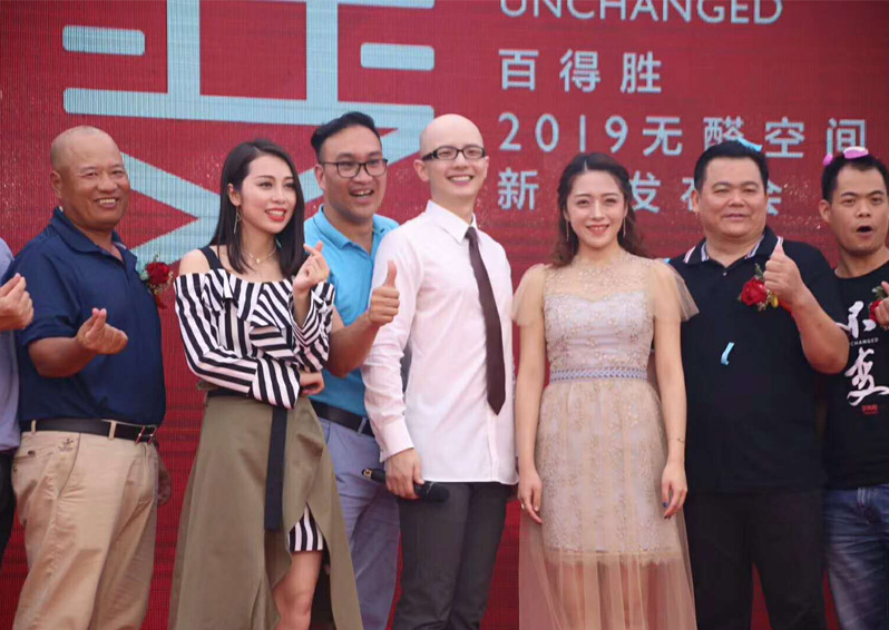 歌星平安、周延英、沈丹丹等明星親臨南寧活動現(xiàn)場獻唱，助力廠家新品發(fā)布